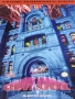 Nintendo  NES&nbsp; - &nbsp;Ghoul School